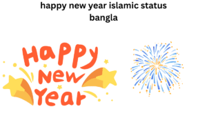 happy new year islamic status bangla