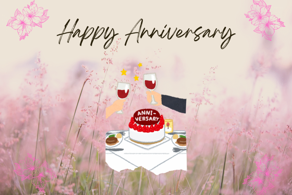 ৩০০+ বিবাহ বার্ষিকী স্ট্যাটাস বাংলা |নিজের বিবাহ বার্ষিকী ফেসবুক স্ট্যাটাস |Marriage Day Status