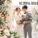 ১৭৯+ বিয়ের শুভেচ্ছা মেসেজ | বিয়ের শুভেচ্ছা স্ট্যাটাস | বিয়ের শুভেচ্ছা দোয়া