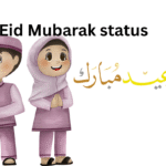 ২০০+ ঈদ মোবারক অগ্রিম শুভেচ্ছা – ঈদ মোবারক স্ট্যাটাস বাংলা ২০২৫